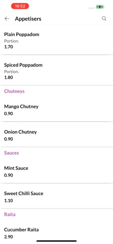 7 Spices, Screenshot 3 of 4
