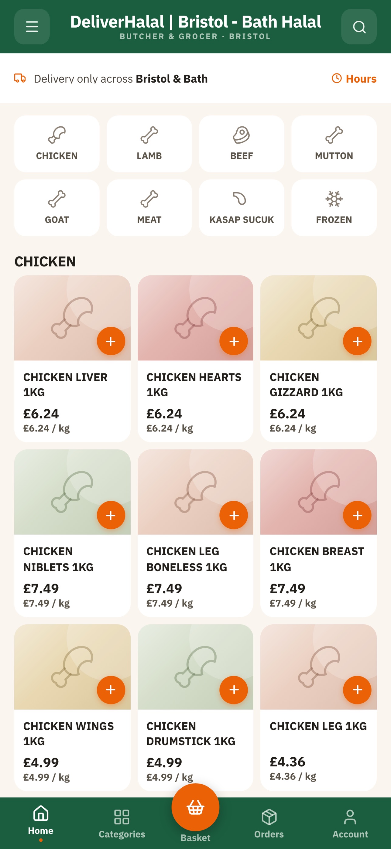 Screenshot 1 of DeliverHalal: Halal Grocery