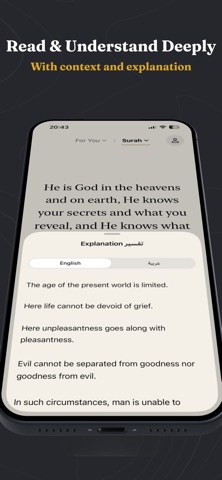 Quran Feed: Muslim Scrolling iPhone screenshot