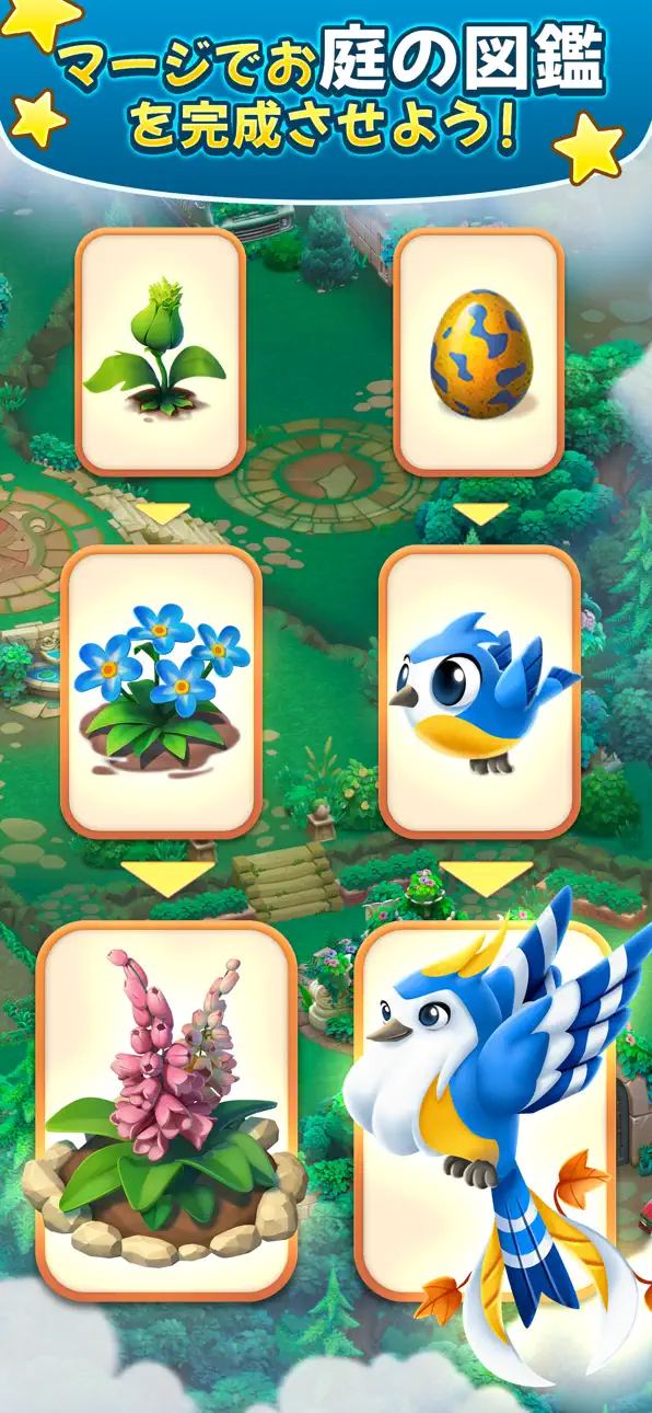 Merge Gardens Hack screenshot 3 - iOS game interface