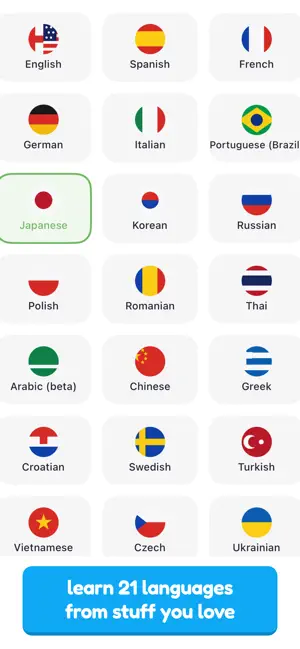 LangFeed - Real Language screenshot 1