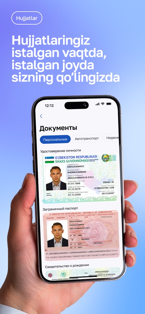 OneID mobile - The app functions as a secure digital document wallet, presenting clear digital copies of identity cards and passports, and organizing them via tabs like "Personalnye" and "Avtotransport".