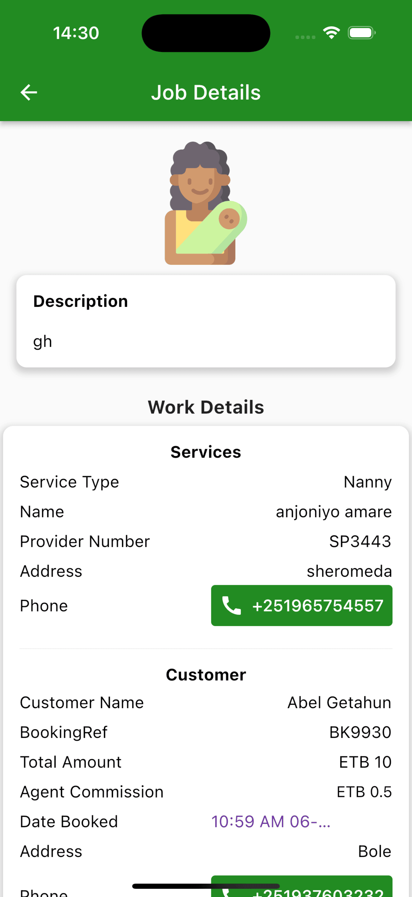 荷小鱼启蒙-兴趣启蒙内容平台
