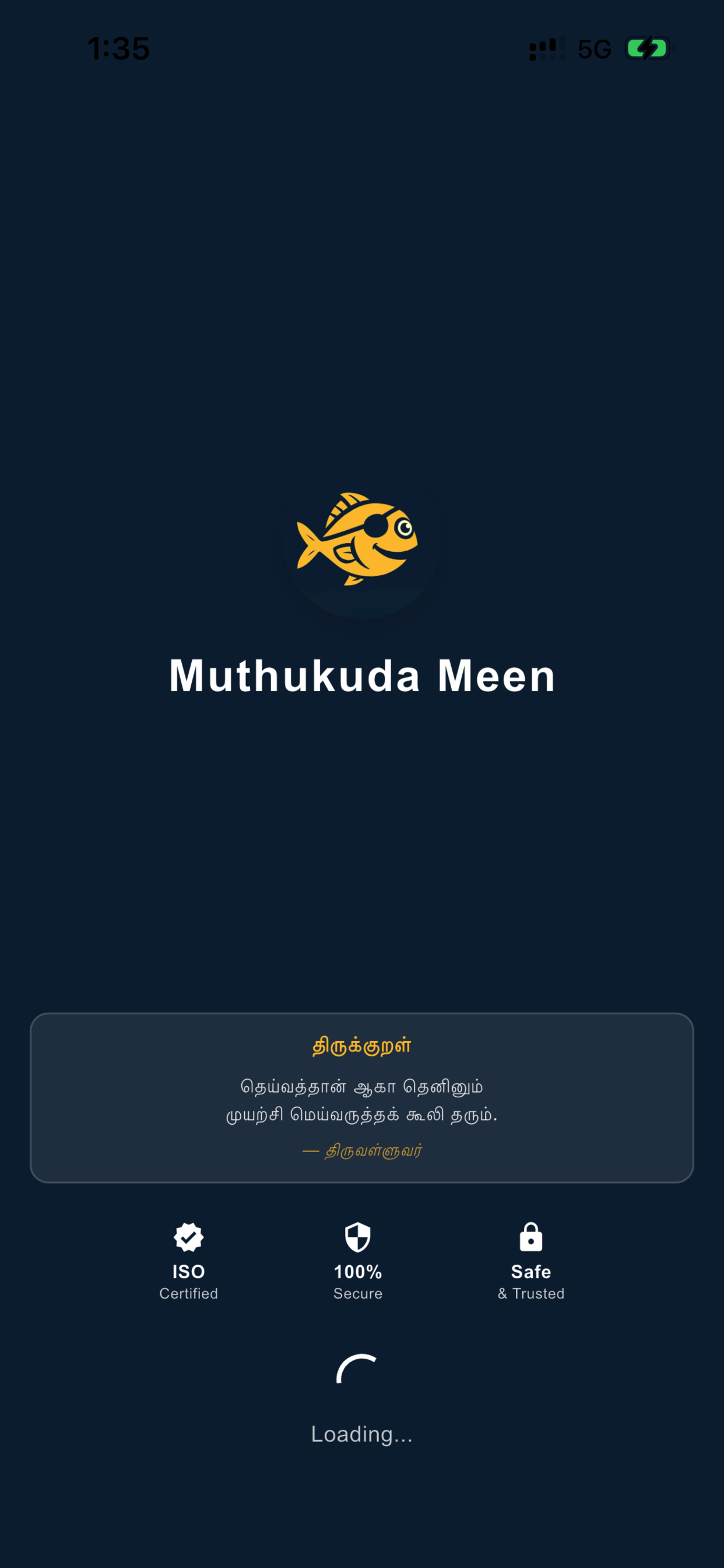 Muthukuda Meen