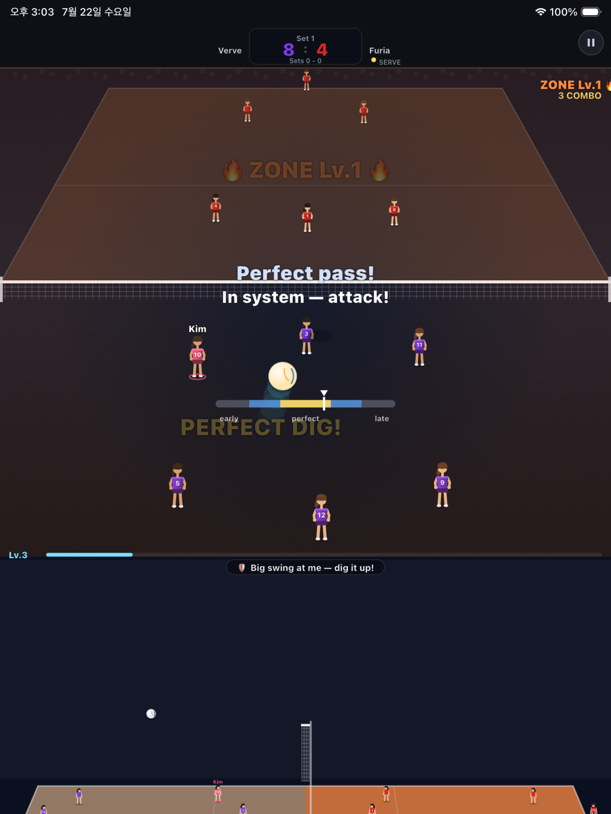 Spike Ninja: Volleyball Legend screenshot 12