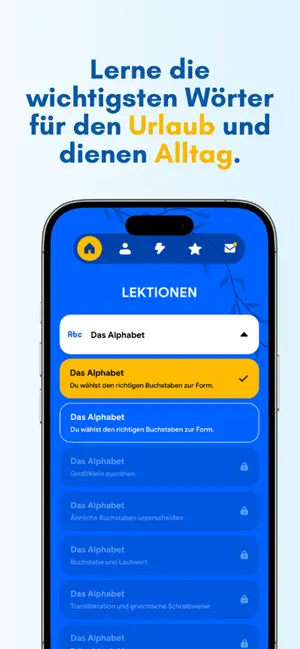 Griechisch für Anfänger screenshot 3