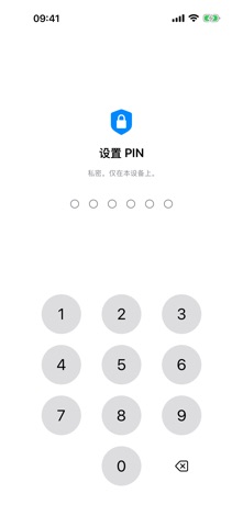 PriVid – 私密视频 screenshot