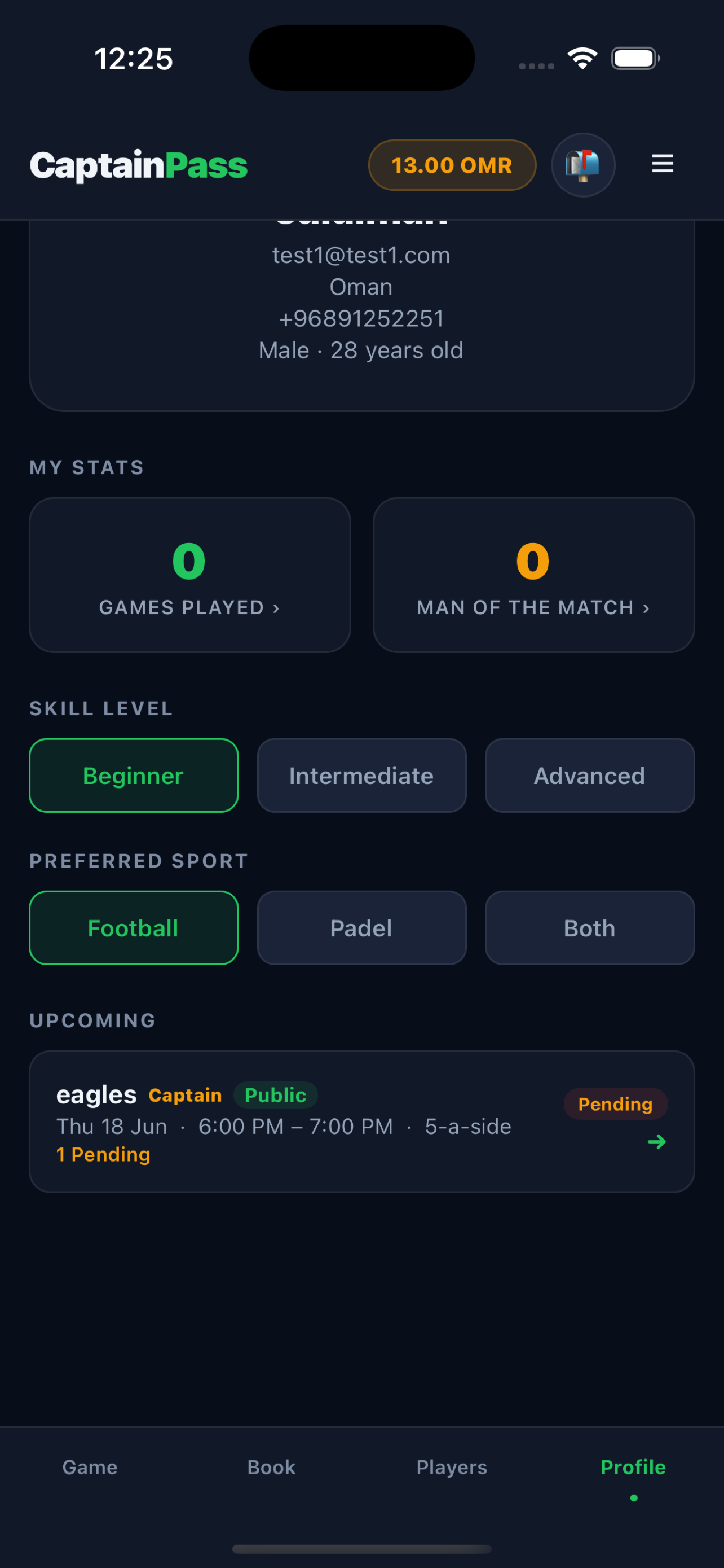CaptainPass screenshot 6