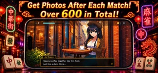 Heroine Focus Mahjong Screenshot 5 of 6