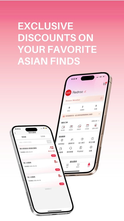 Redroo UK - Love it, Roo it screenshot-3