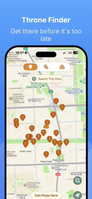 PoopKing: Find Nearby Toilets screenshot 1