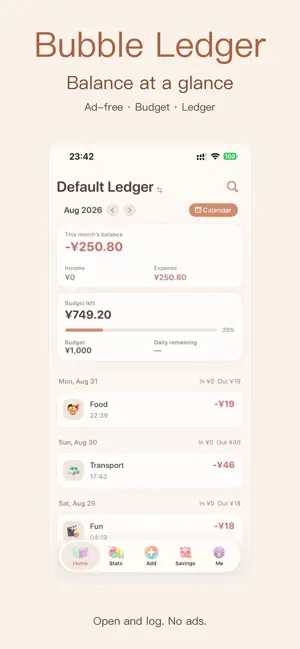 Bubble Ledger-Expense Tracker screenshot 1