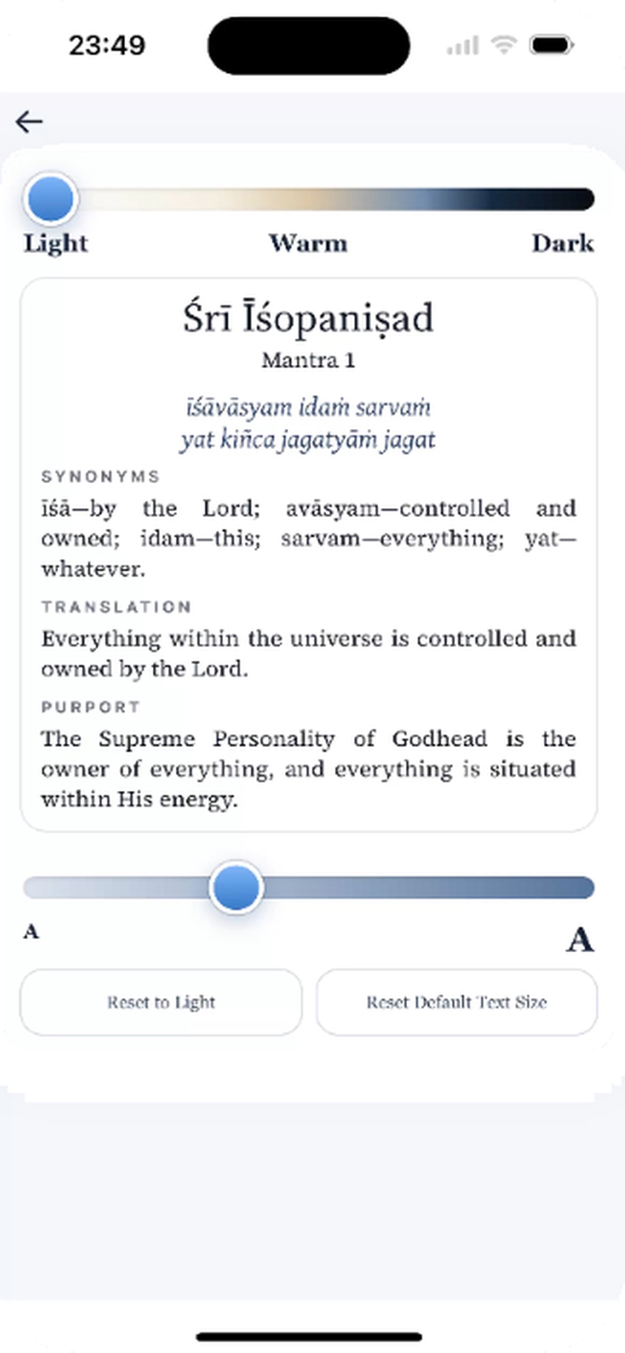 Screenshot 5 of Gauḍīya Library Offline