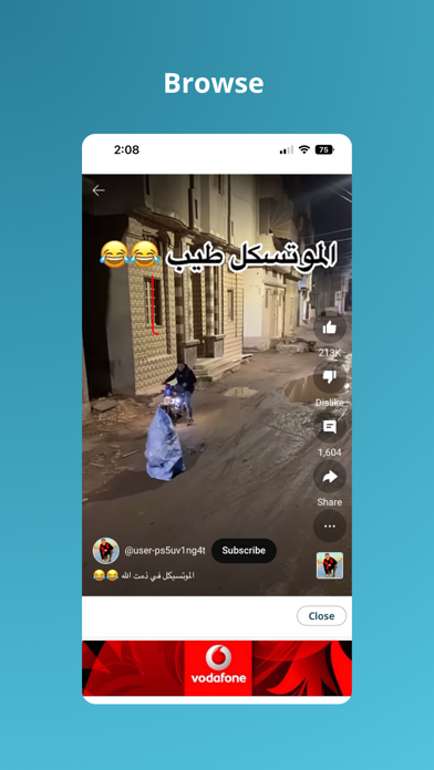 F-Store Screenshot