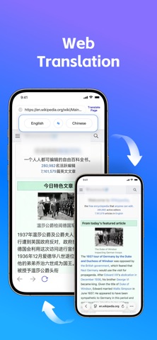 Translate Pro -AI Translator iPhone screenshot