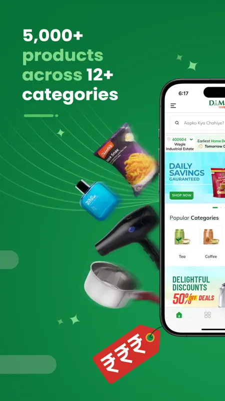 DMart Ready Online Grocery App screenshot 2 of 5