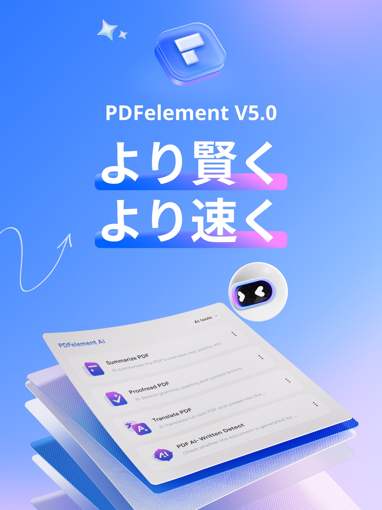 スクリーンショット 14