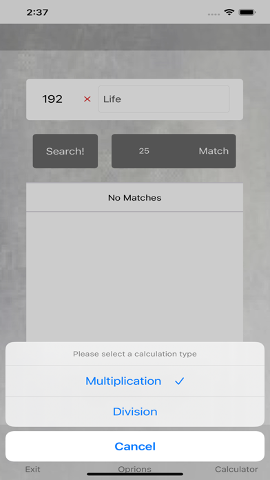 Gimatria Screenshot