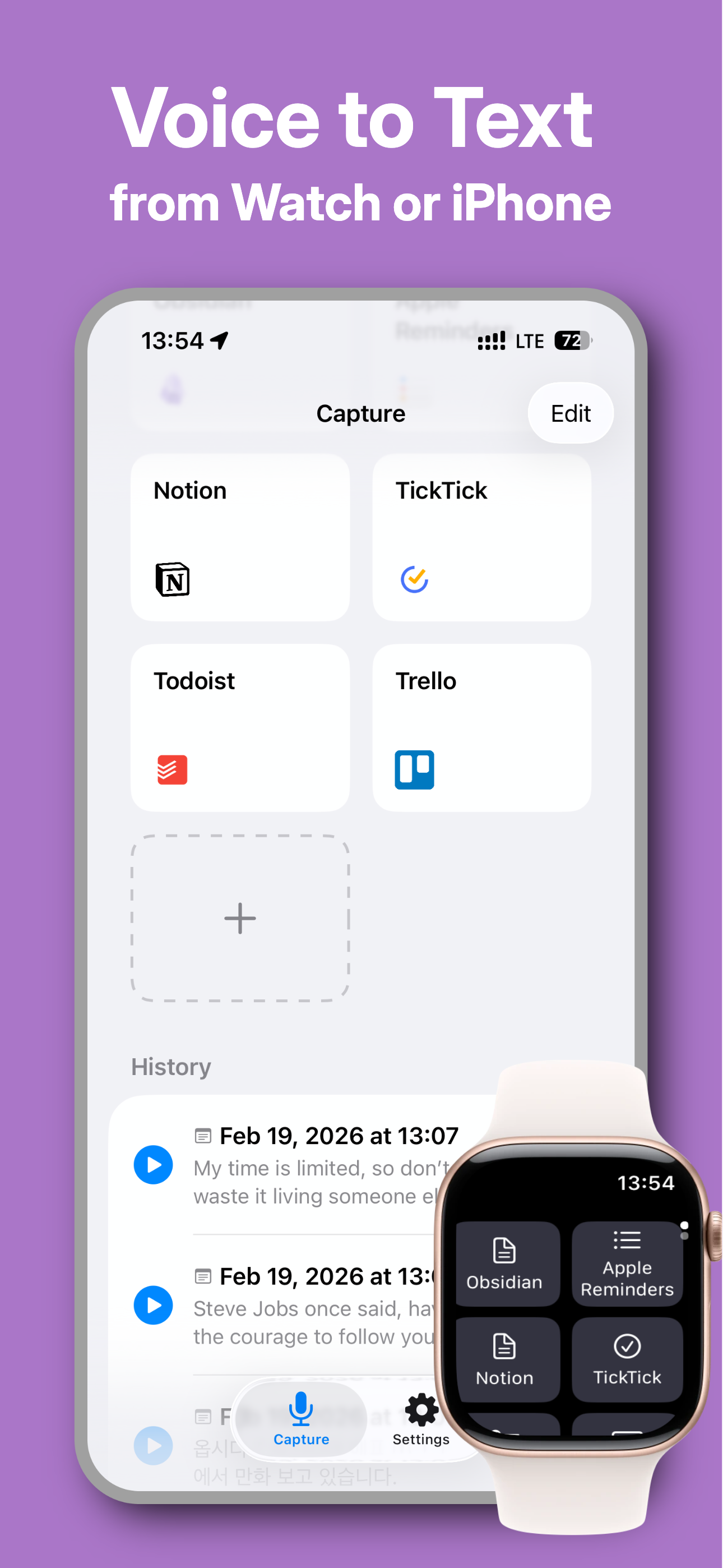 V2N - Voice To Notes screenshot 2