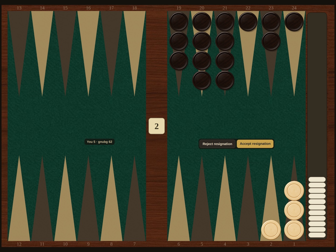 Screenshot 10 of Backgammon (skeptrune)