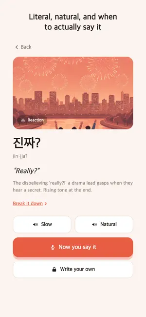 SayK: Korean Phrase a Day screenshot 3