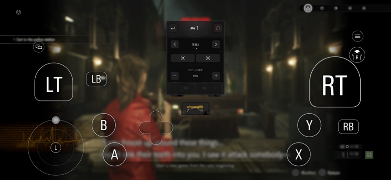BIOHAZARD RE:2 screenshot 10