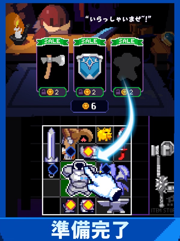 Overgeared Hero: Merge RPG screenshot 11
