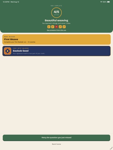 Baobab: Africa Trivia Quiz iPad screenshot