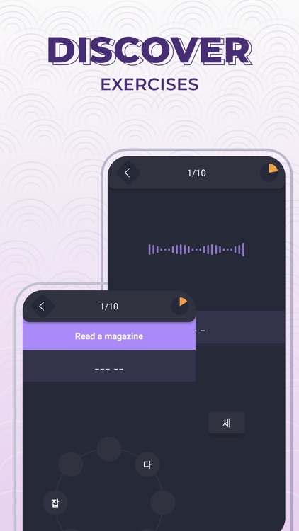 Korean Words A1-B1 | 2Shine screenshot-4