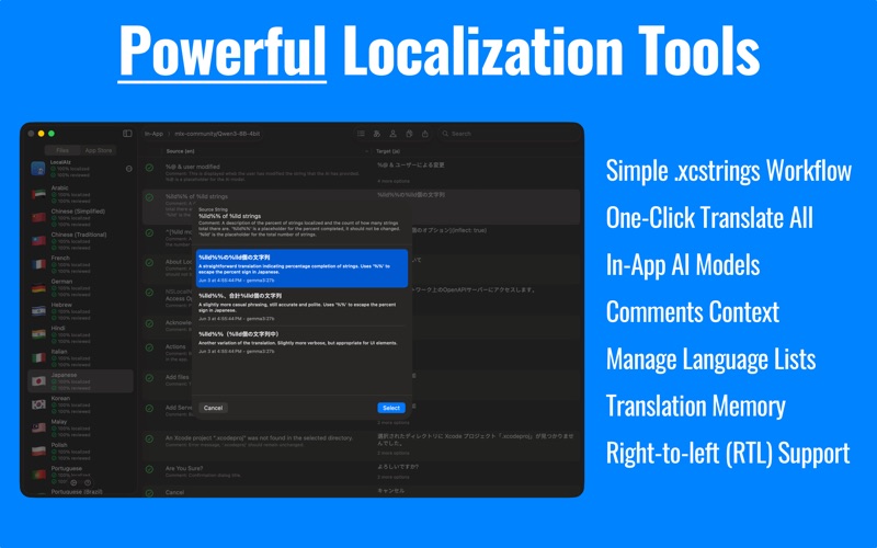 AI 应用翻译 - LocalAIz screenshot