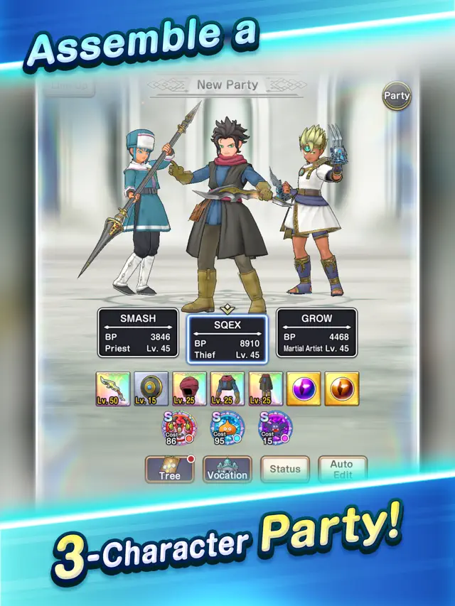 DRAGON QUEST Smash/Grow screenshot 10