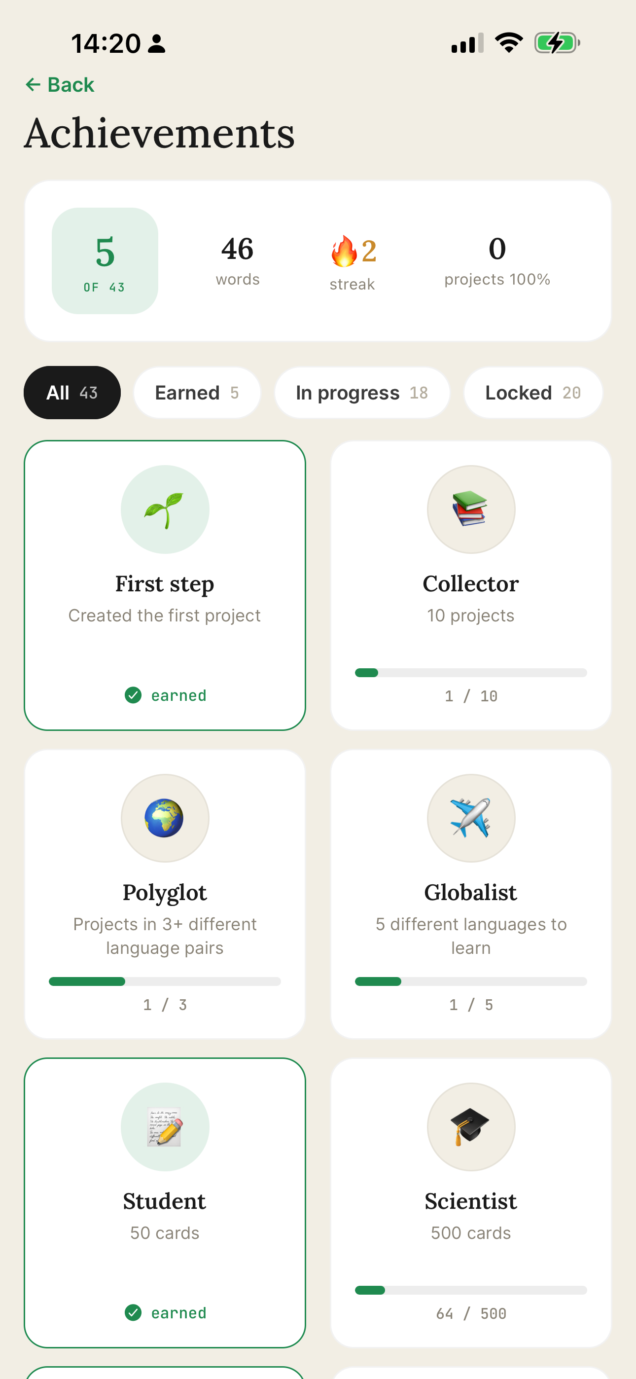 Memofluent: Vocab Builder screenshot 2