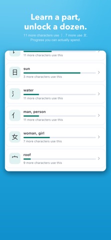 Tova Learn Chinese Screenshot 5 of 5