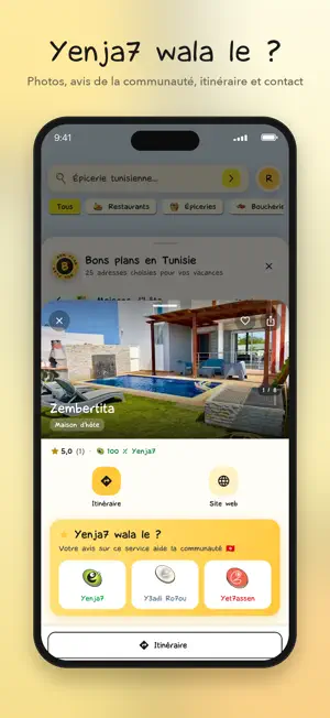 Yenja7 Community screenshot 3