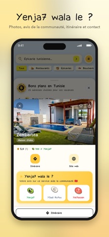 Yenja7 Community Screenshot 3 of 8