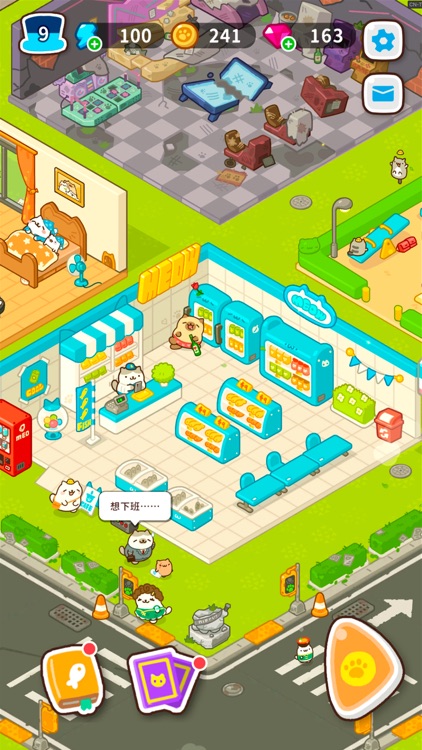 Lazy Meow City screenshot-6