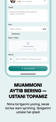 Screenshot 4 of Profi24.uz App