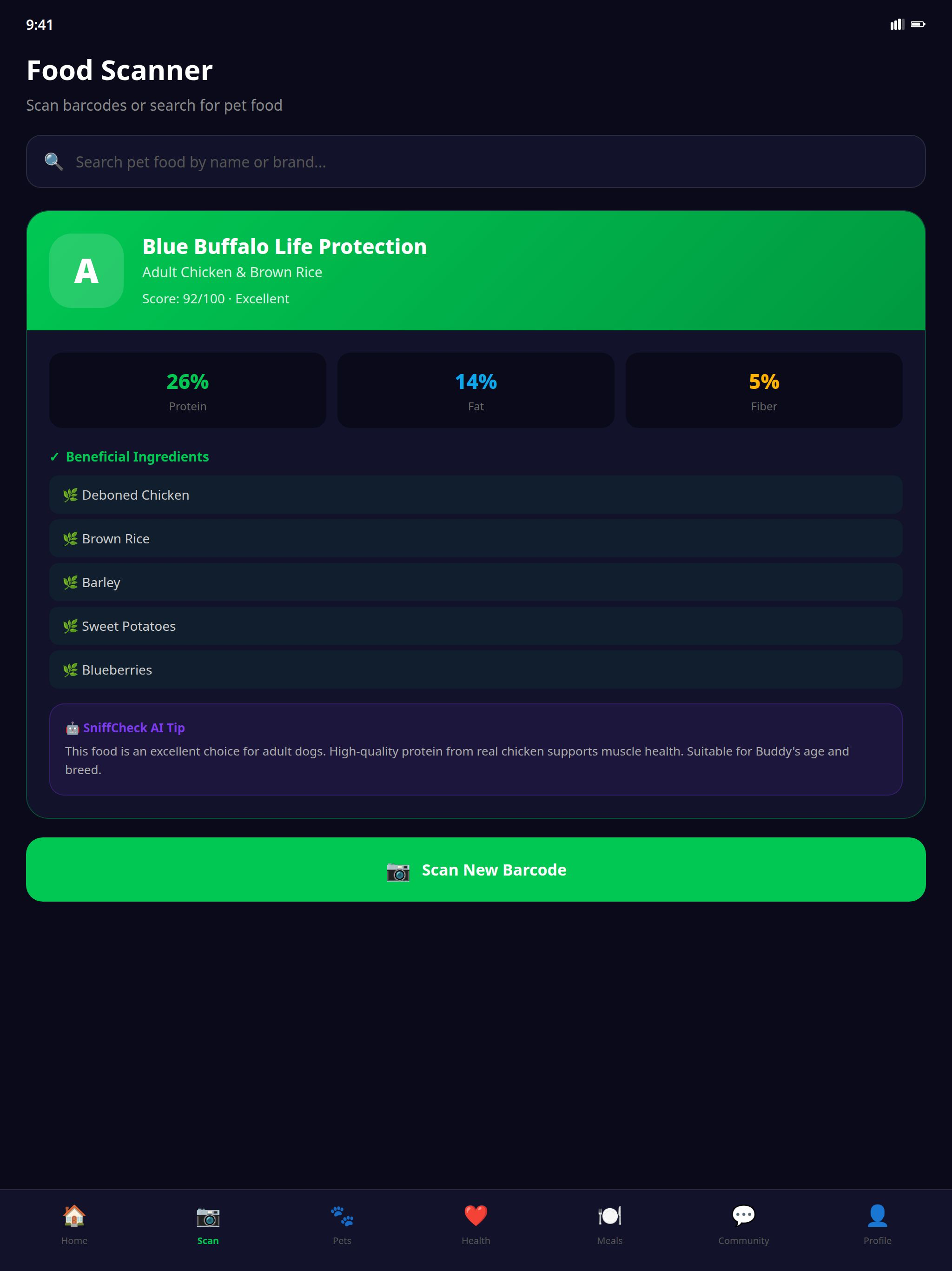 SniffCheck screenshot 7