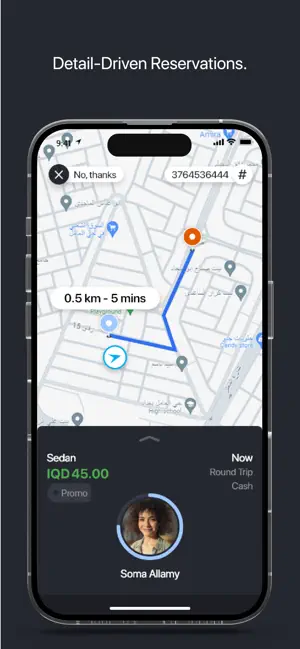 Naqel Captain - كابتن ناقل screenshot 1
