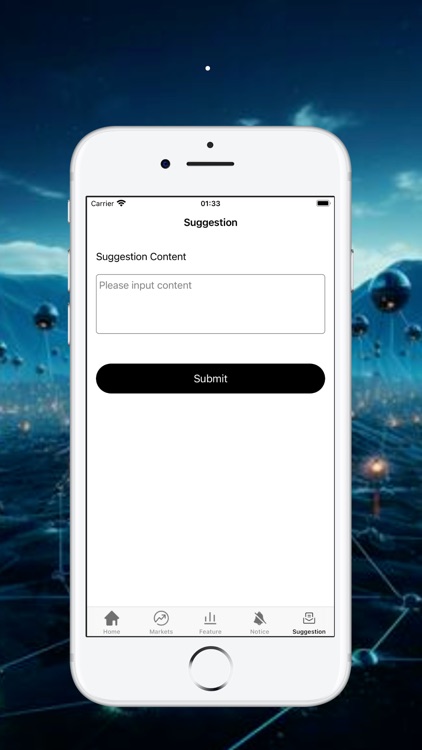 SAQA screenshot-3