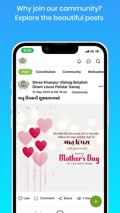 eParivar - Empowering Families screenshot