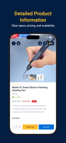 Goods: Mobile Repair Tools screenshot