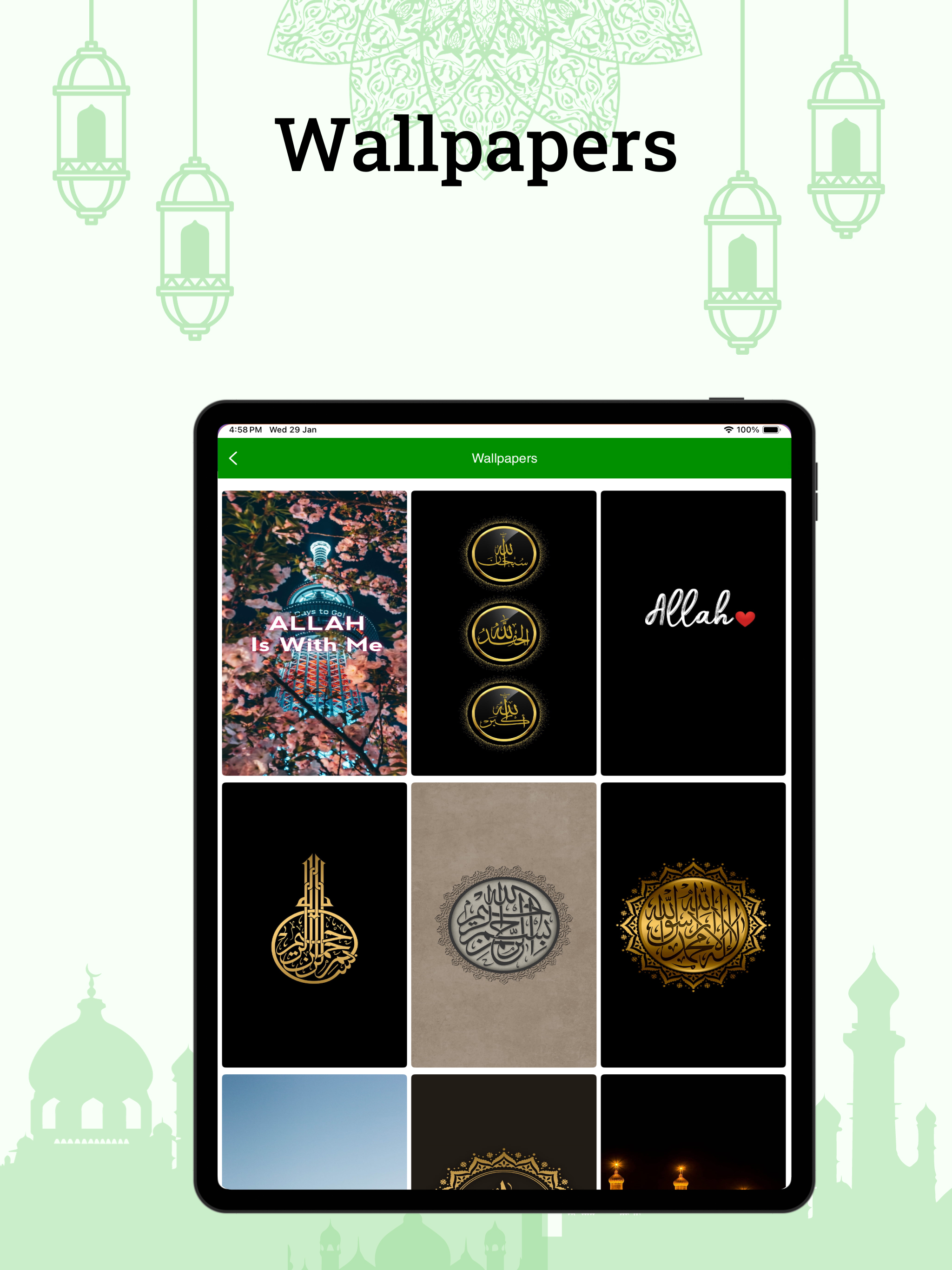 Swahili Quran screenshot 15