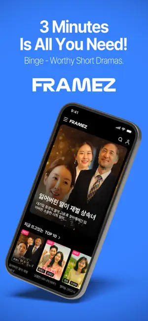 Framez Shorts screenshot 1