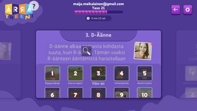ÄrräTreeni Screenshot
