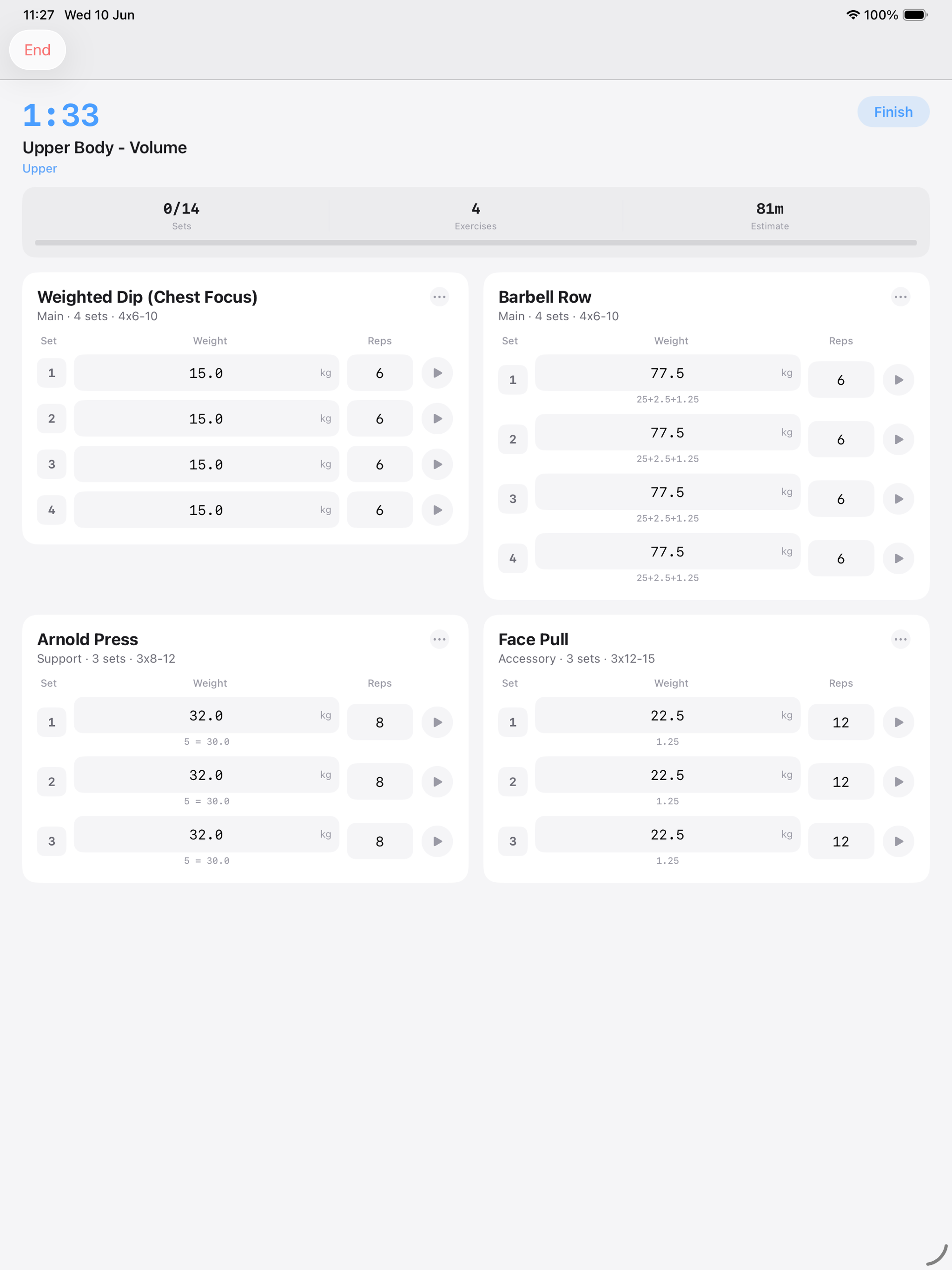 ANVL Strength screenshot 2