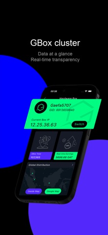 Gather IM Screenshot 4 of 4