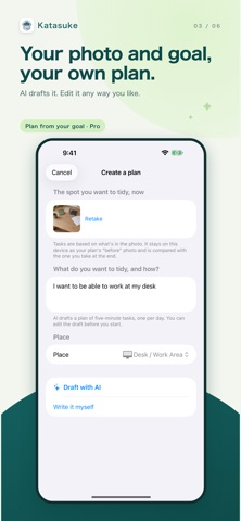 Declutter AI: Messy Room Coach Screenshot 1 of 6