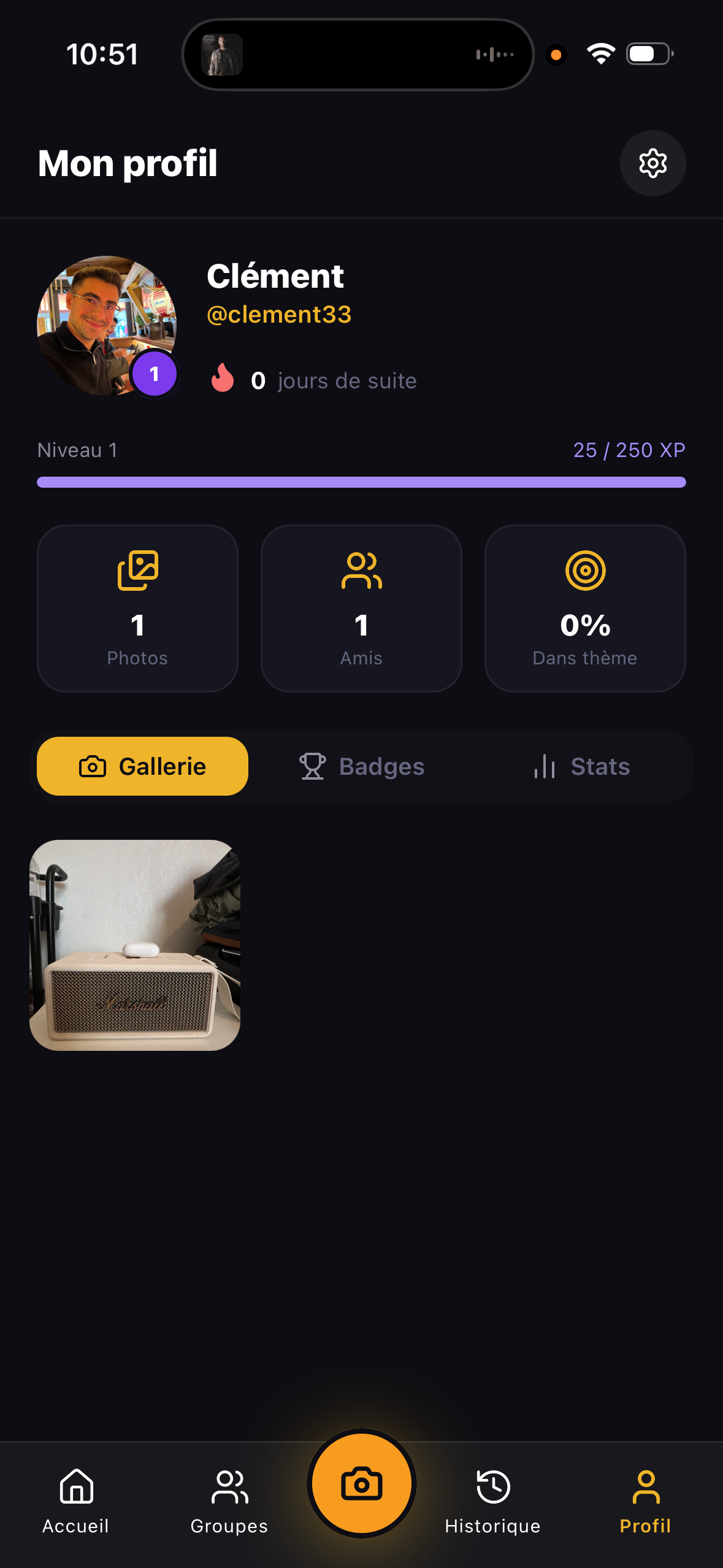 Framed Mobile screenshot 3