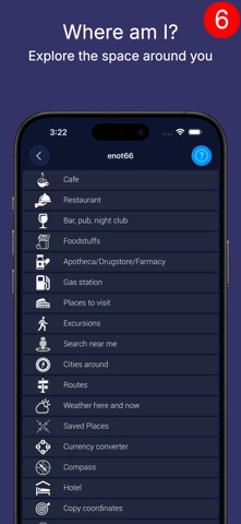 Travel Planner - enot66 screenshot